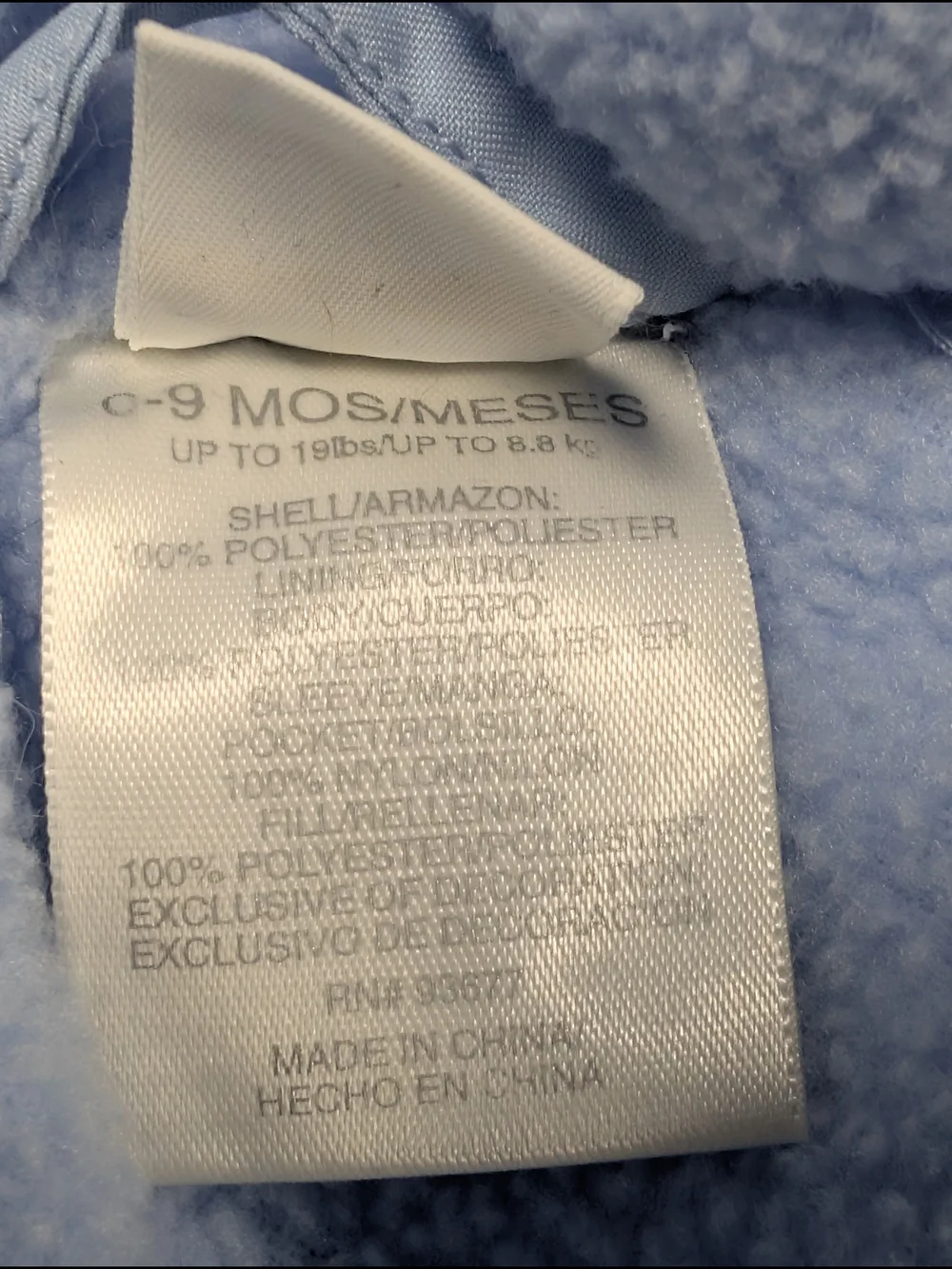 VTG Bright Future Baby Blue Teddy Bear Pram Bunting Snowsuit 0-9M